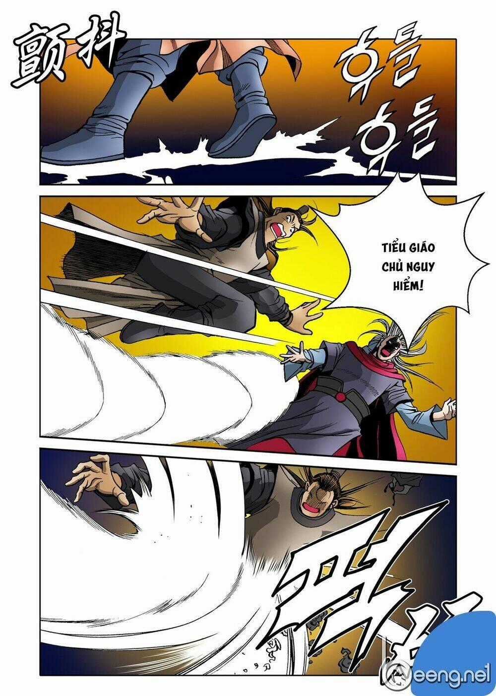 Nhật Tà Nguyệt Ma - Chapter 35 - Trang 1