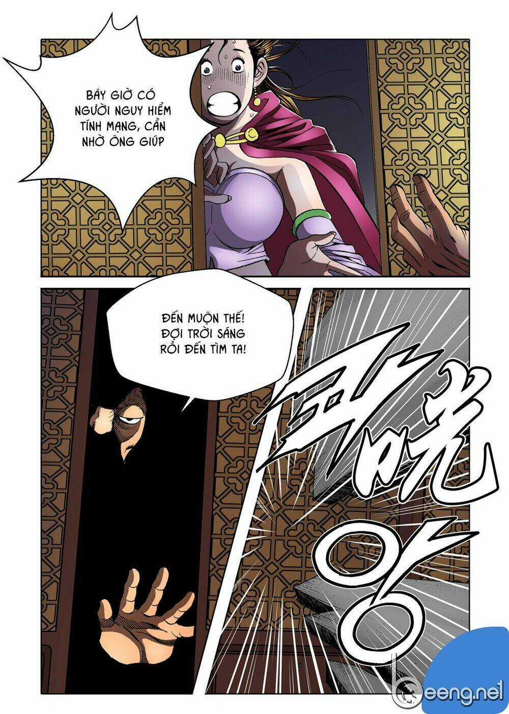 Nhật Tà Nguyệt Ma - Chapter 35 - Trang 17