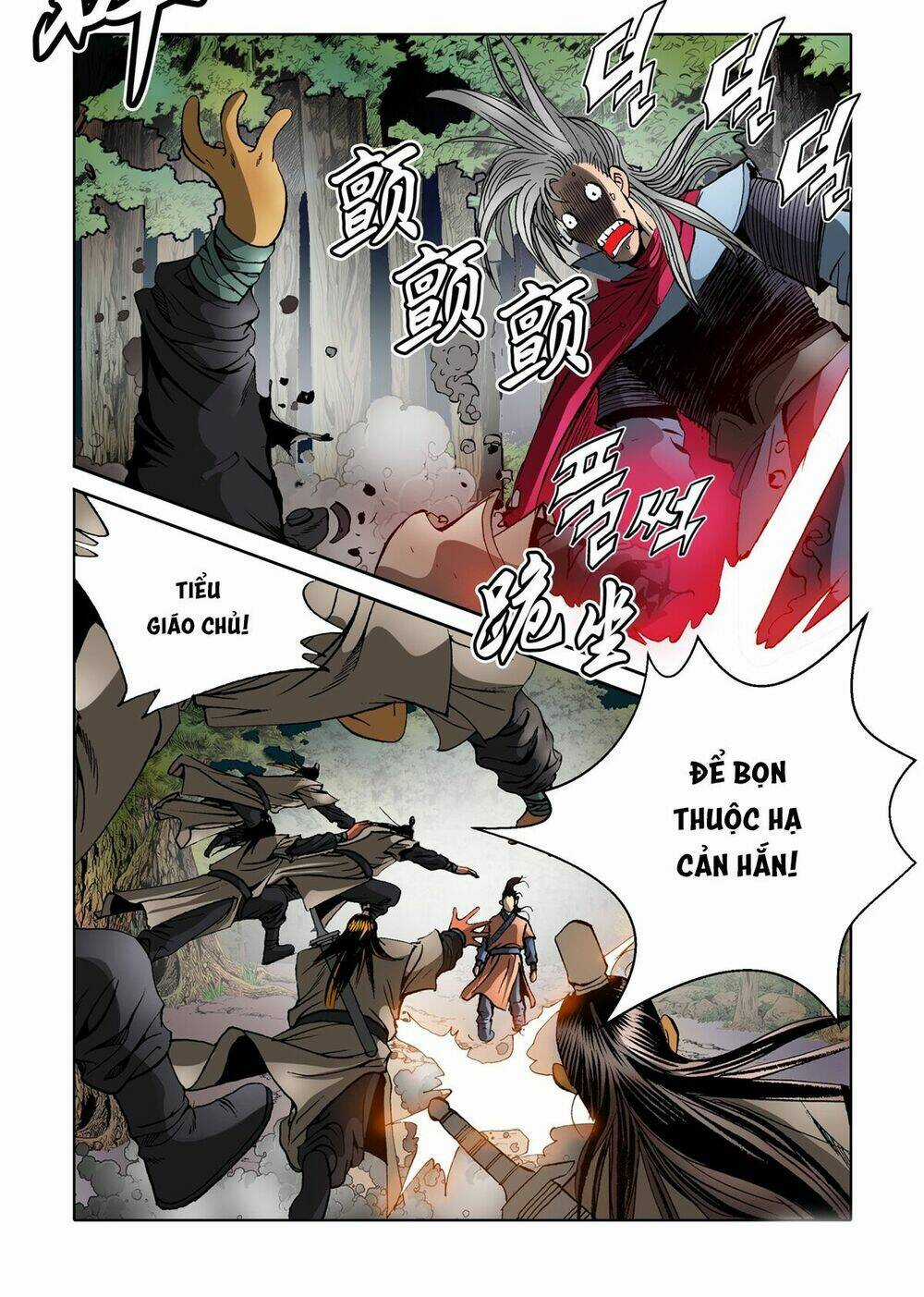 Nhật Tà Nguyệt Ma - Chapter 35 - Trang 4