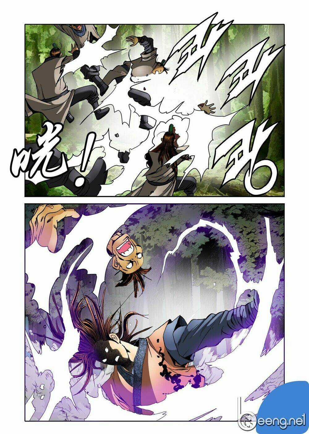 Nhật Tà Nguyệt Ma - Chapter 35 - Trang 7