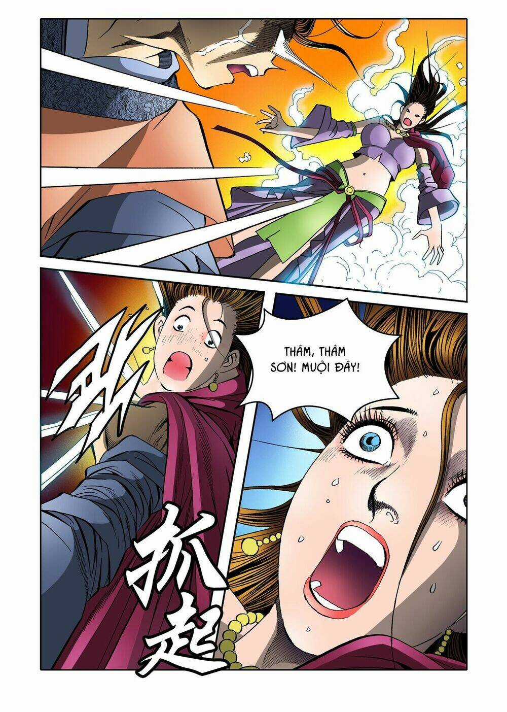 Nhật Tà Nguyệt Ma - Chapter 35 - Trang 8