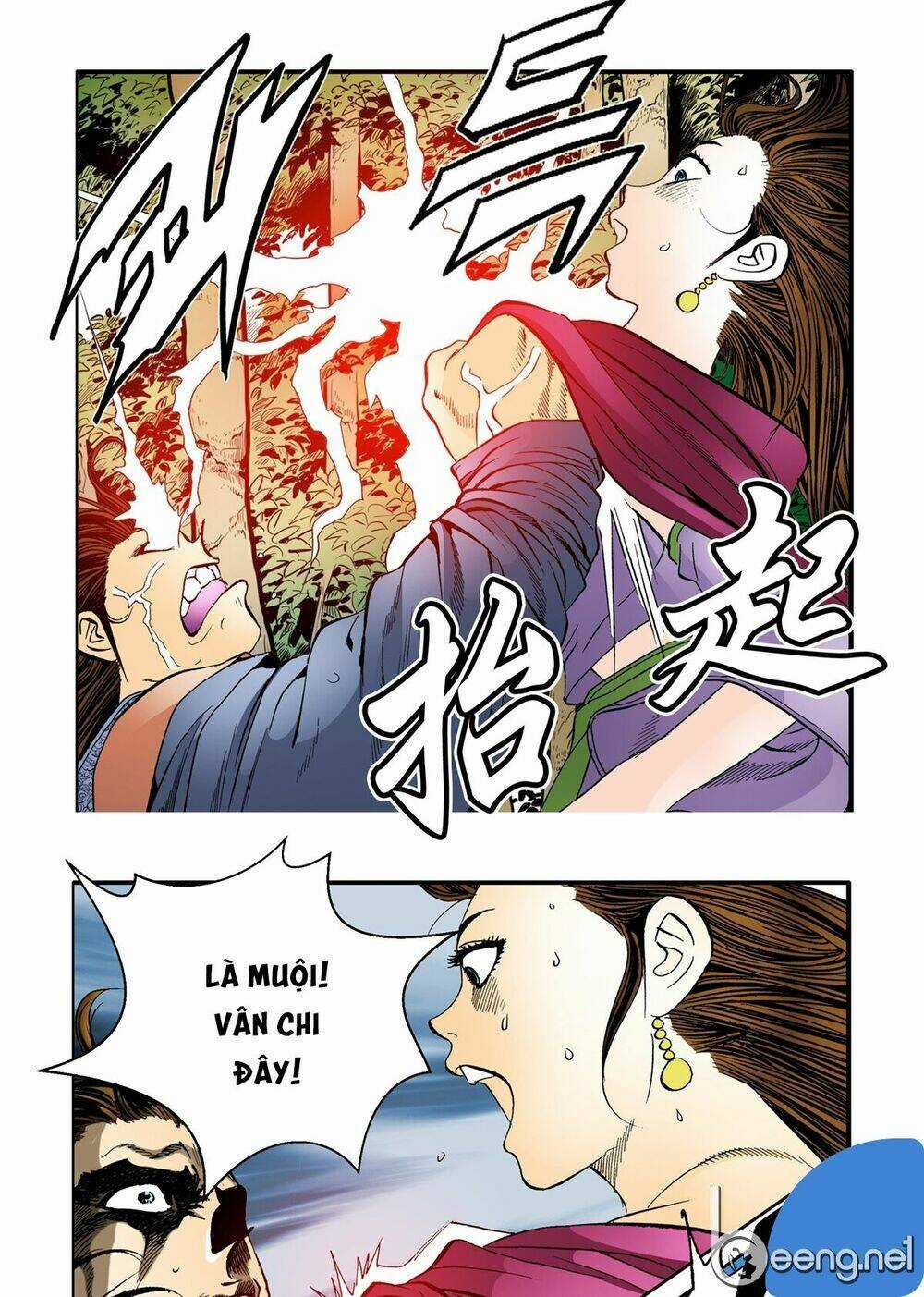 Nhật Tà Nguyệt Ma - Chapter 35 - Trang 9