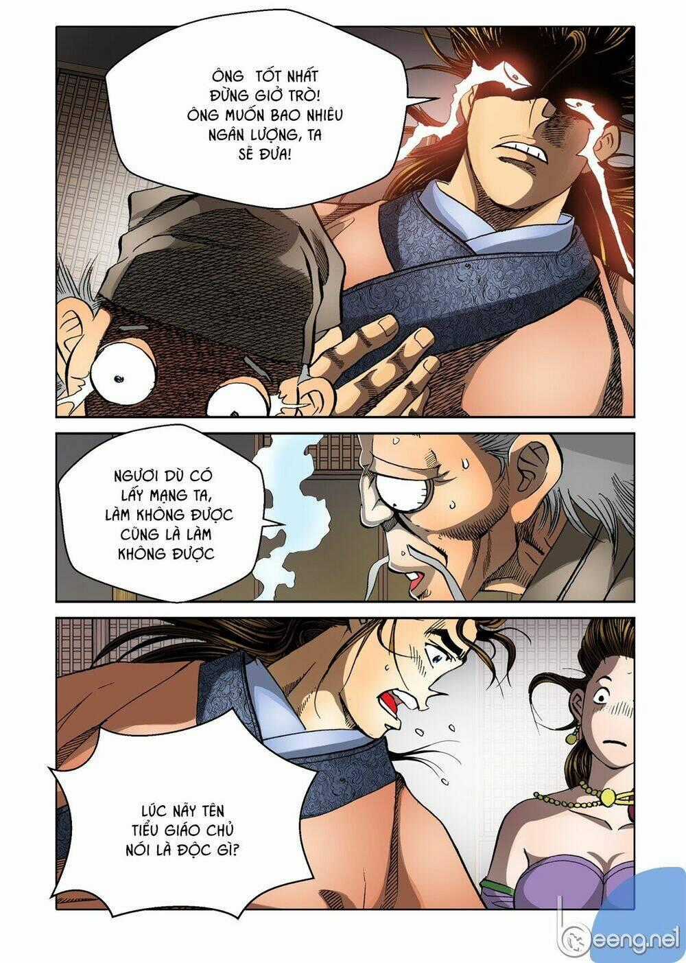 Nhật Tà Nguyệt Ma - Chapter 36 - Trang 1