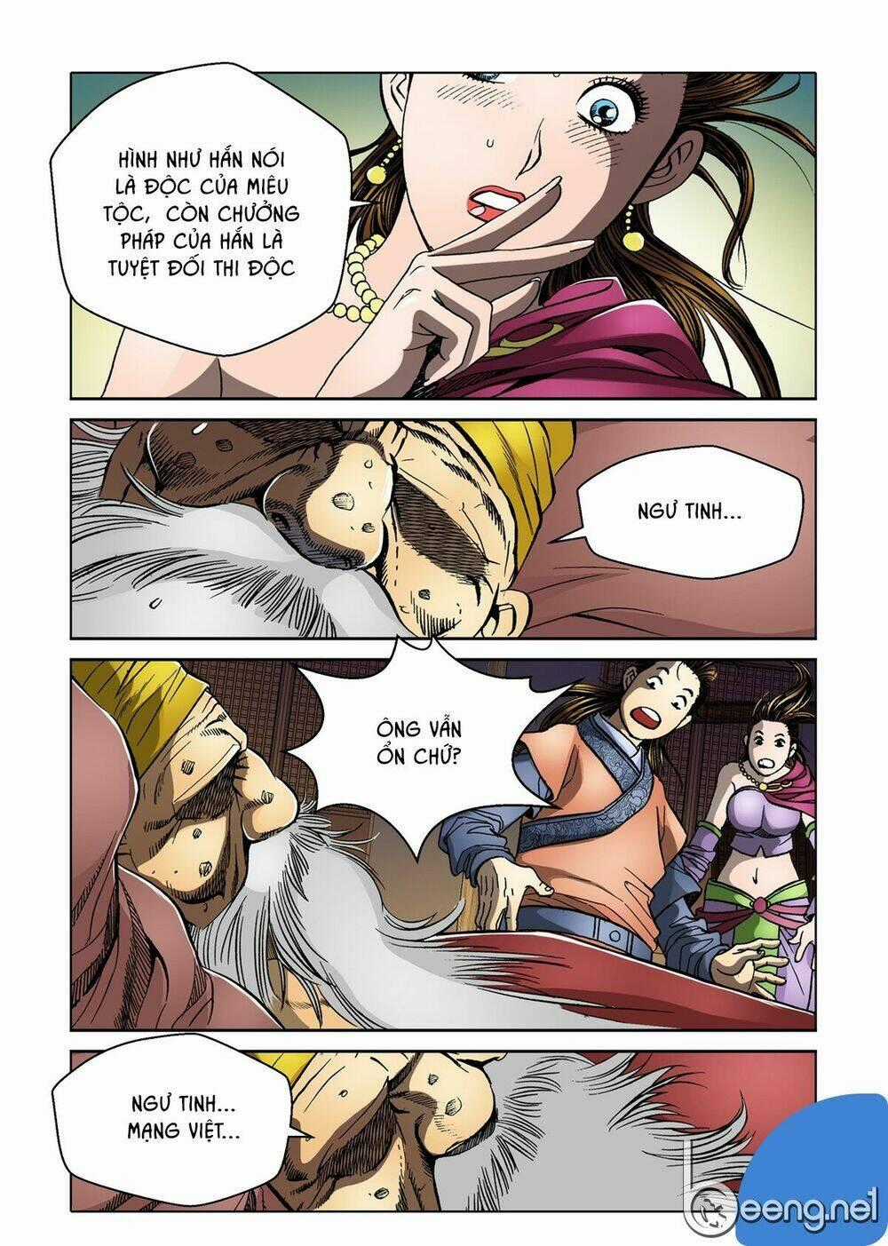 Nhật Tà Nguyệt Ma - Chapter 36 - Trang 2