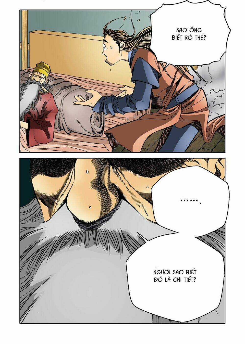 Nhật Tà Nguyệt Ma - Chapter 36 - Trang 17