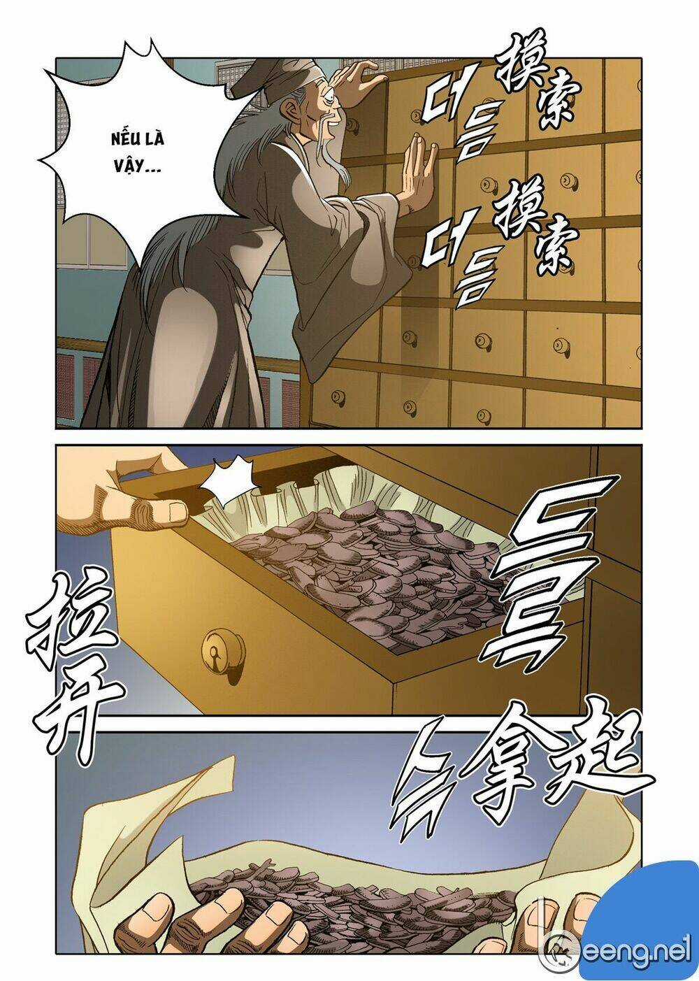 Nhật Tà Nguyệt Ma - Chapter 36 - Trang 4