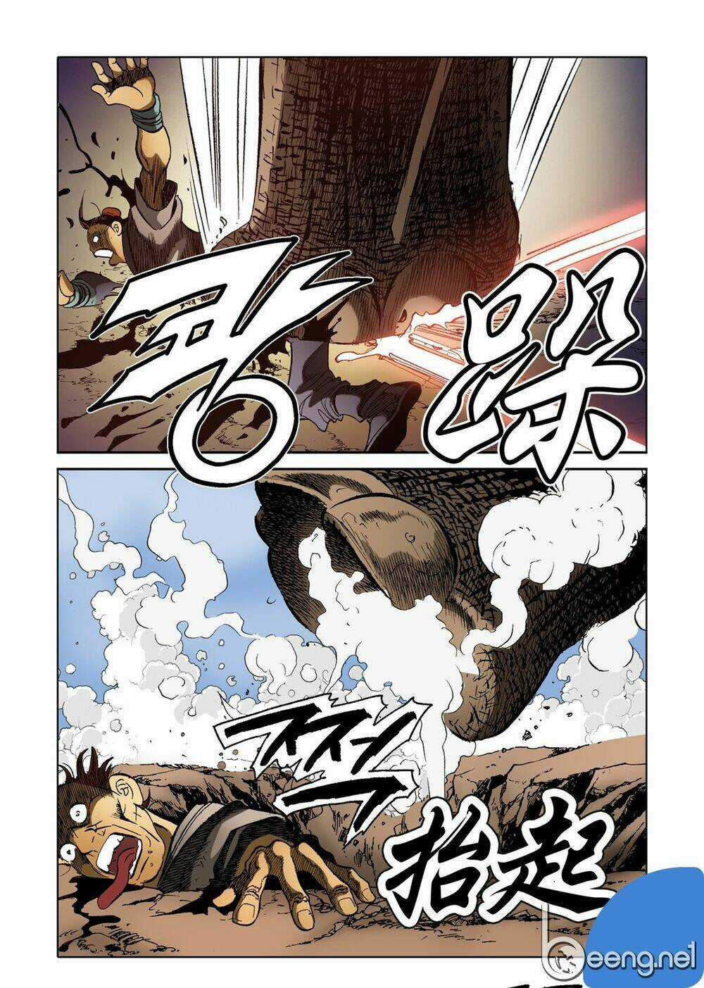 Nhật Tà Nguyệt Ma - Chapter 38 - Trang 21