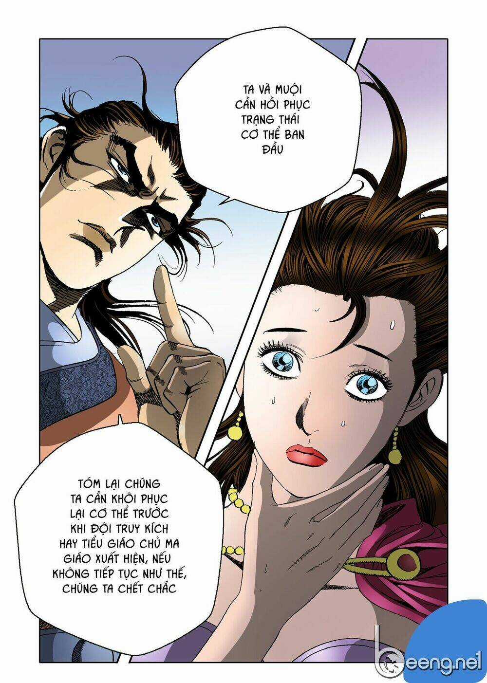 Nhật Tà Nguyệt Ma - Chapter 38 - Trang 5