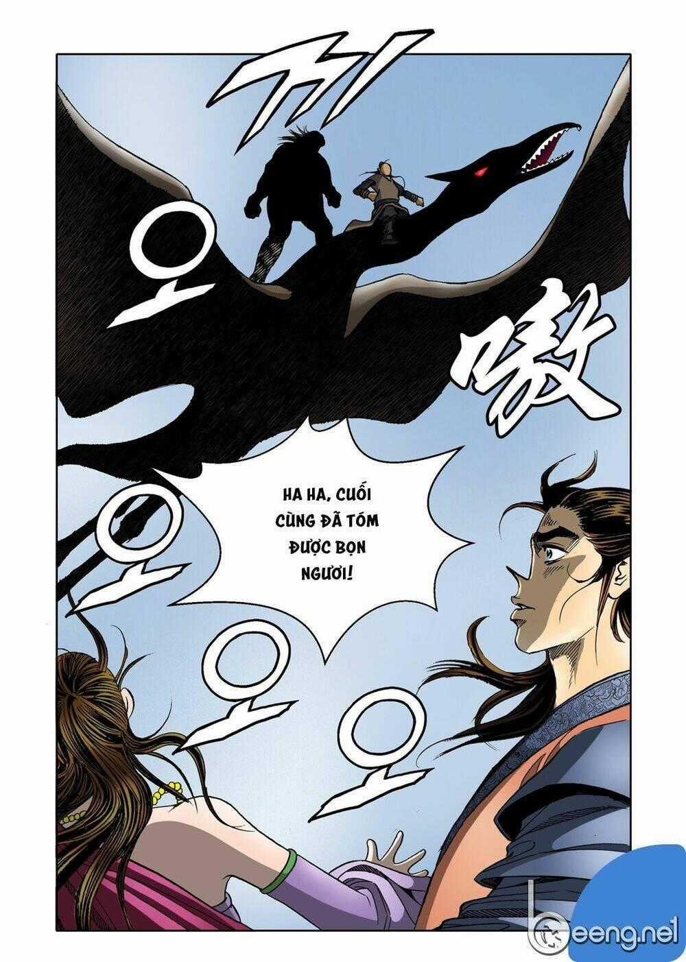 Nhật Tà Nguyệt Ma - Chapter 39 - Trang 2