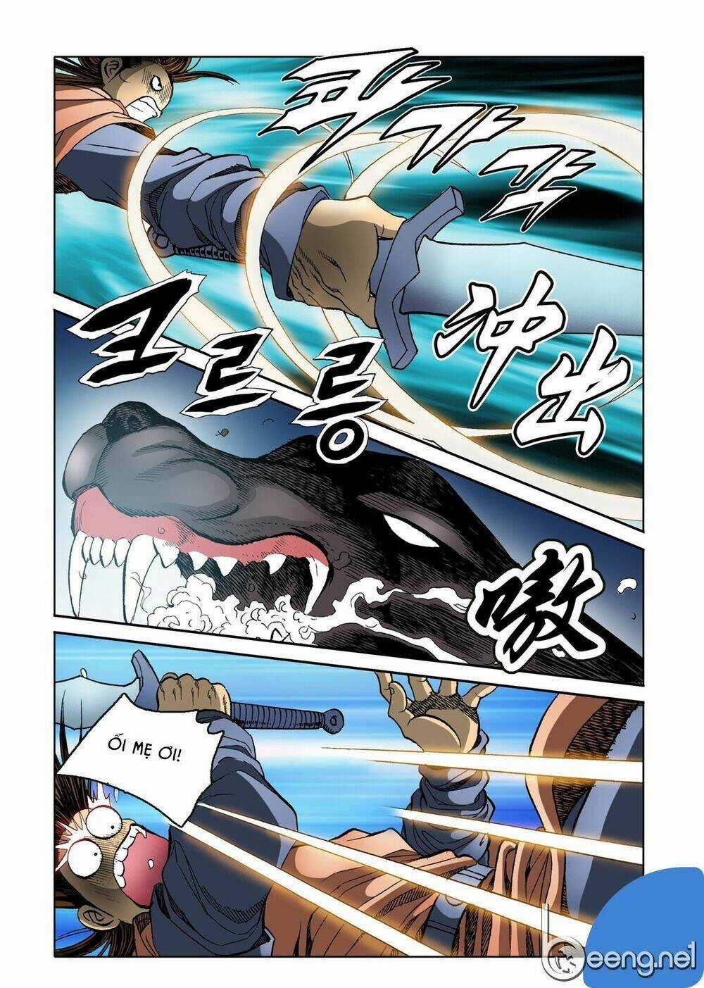 Nhật Tà Nguyệt Ma - Chapter 39 - Trang 12