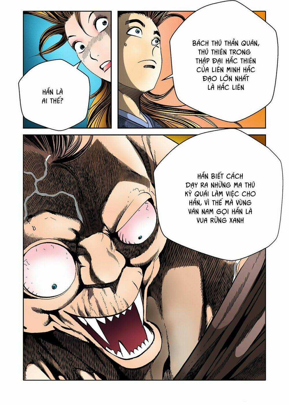 Nhật Tà Nguyệt Ma - Chapter 39 - Trang 5