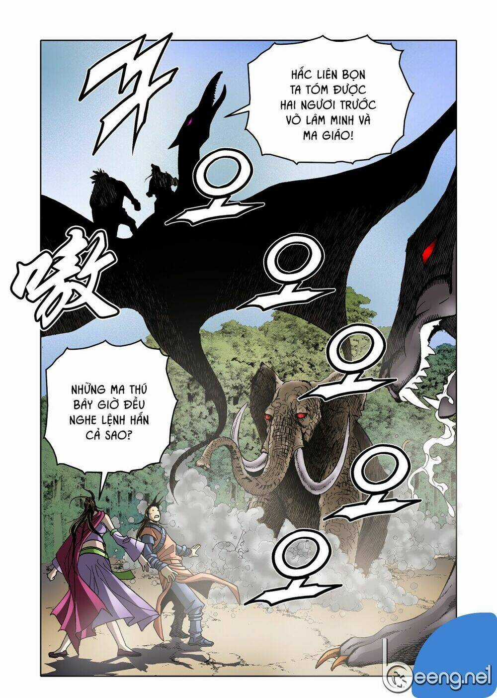 Nhật Tà Nguyệt Ma - Chapter 39 - Trang 6