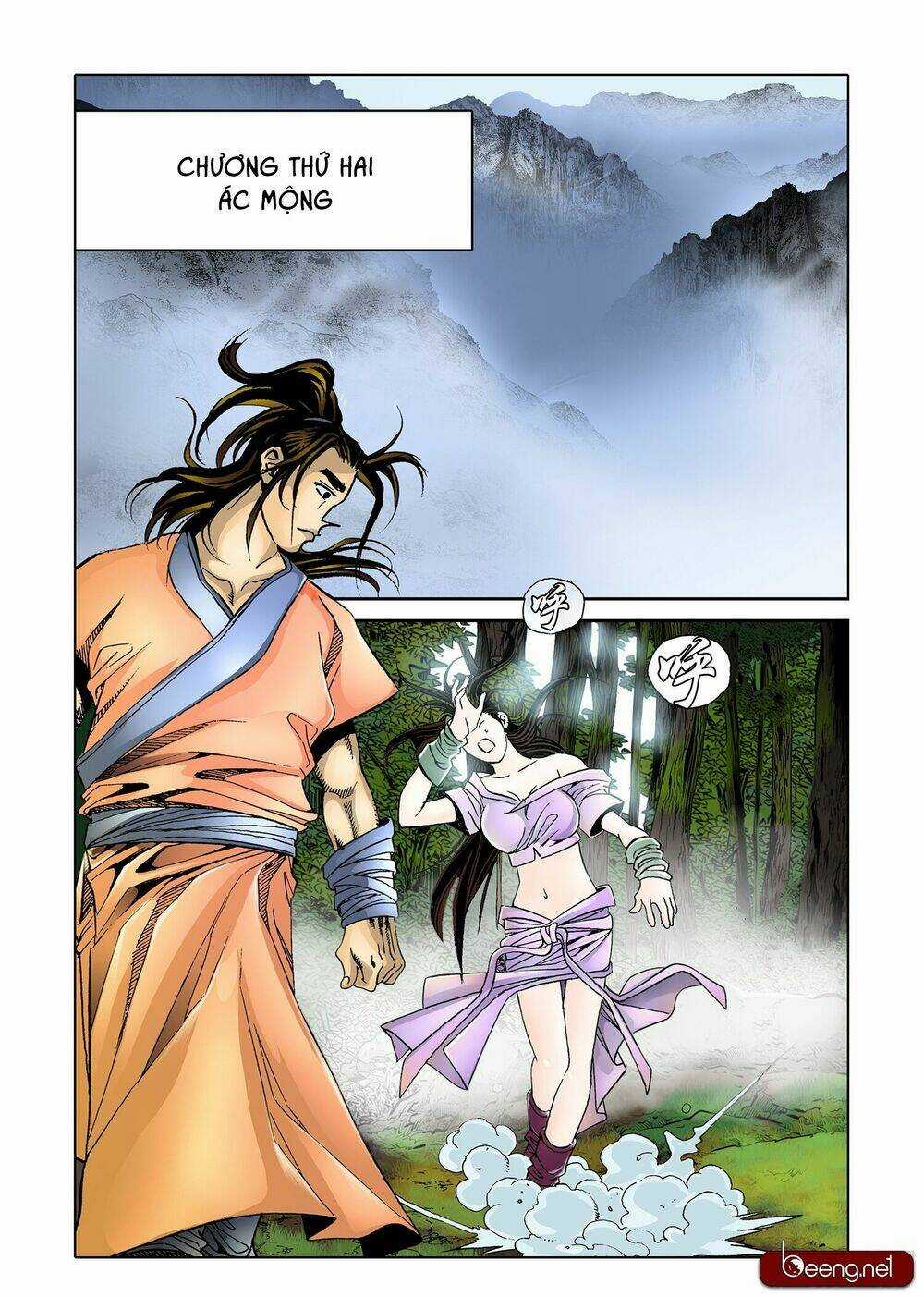 Nhật Tà Nguyệt Ma - Chapter 4 - Trang 17