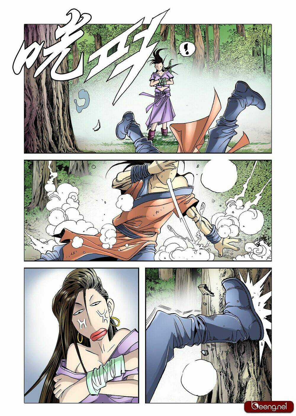 Nhật Tà Nguyệt Ma - Chapter 4 - Trang 24