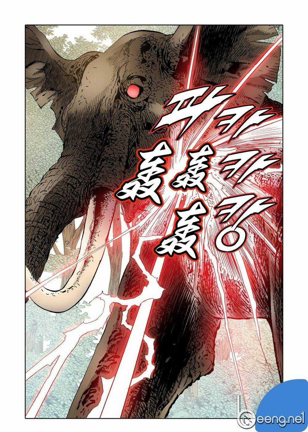 Nhật Tà Nguyệt Ma - Chapter 40 - Trang 17