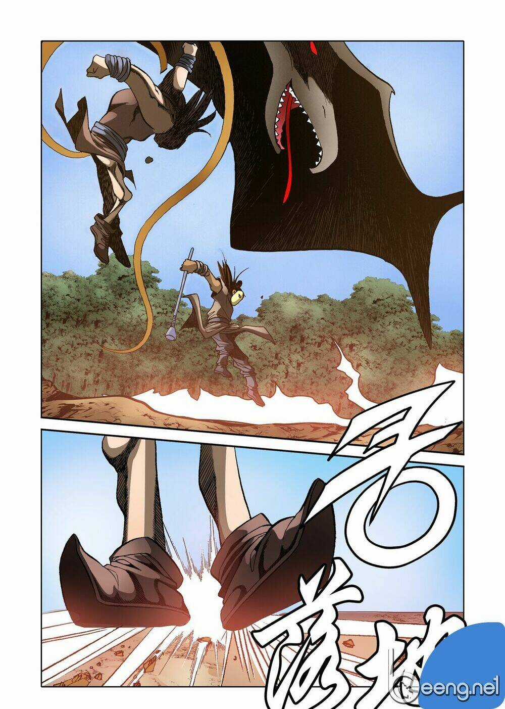 Nhật Tà Nguyệt Ma - Chapter 40 - Trang 3