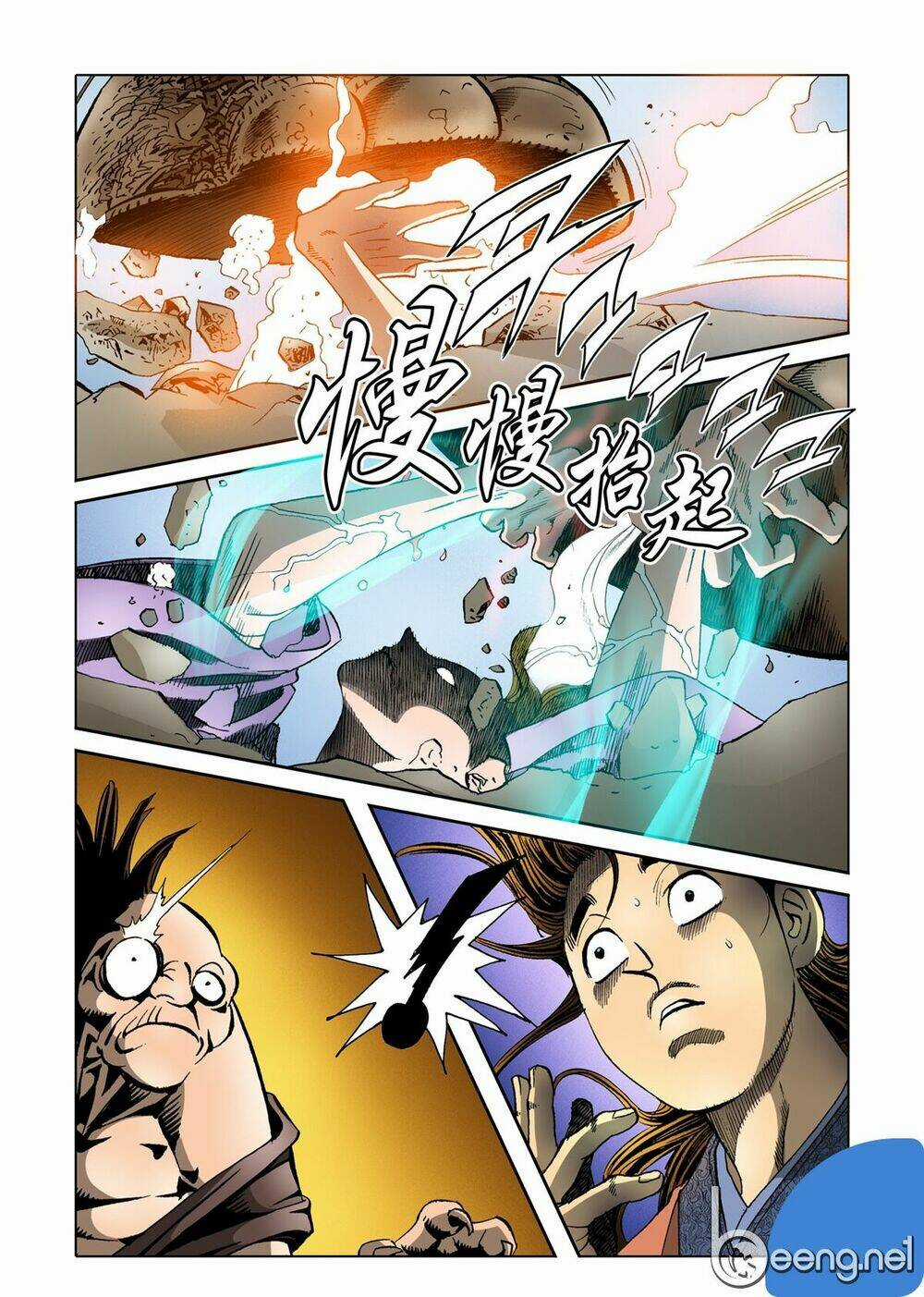 Nhật Tà Nguyệt Ma - Chapter 40 - Trang 7