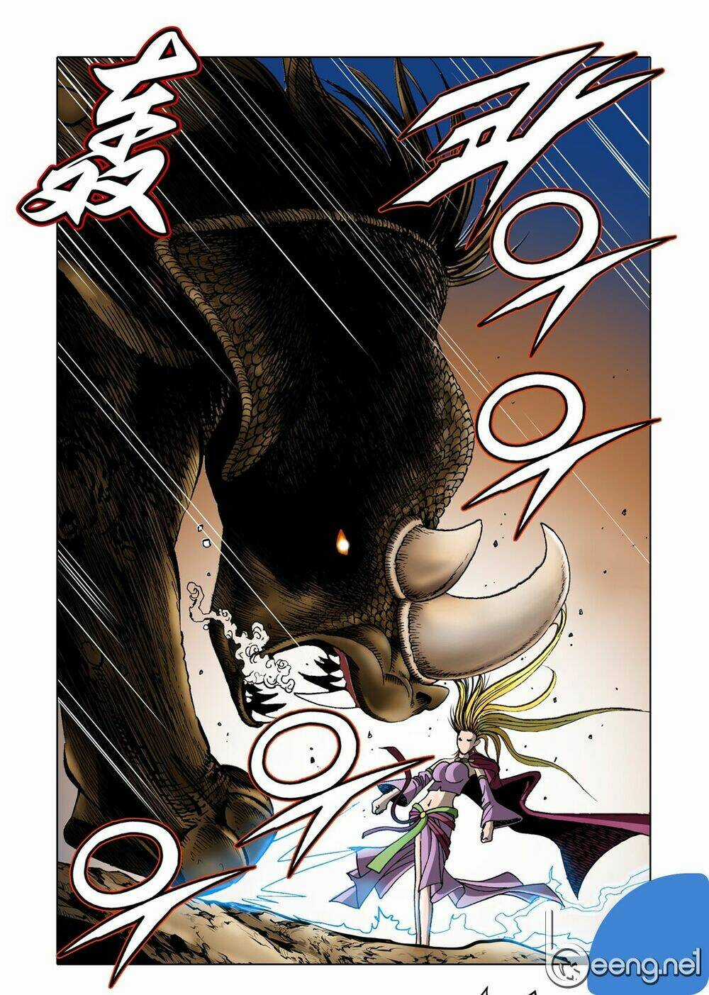 Nhật Tà Nguyệt Ma - Chapter 41 - Trang 12