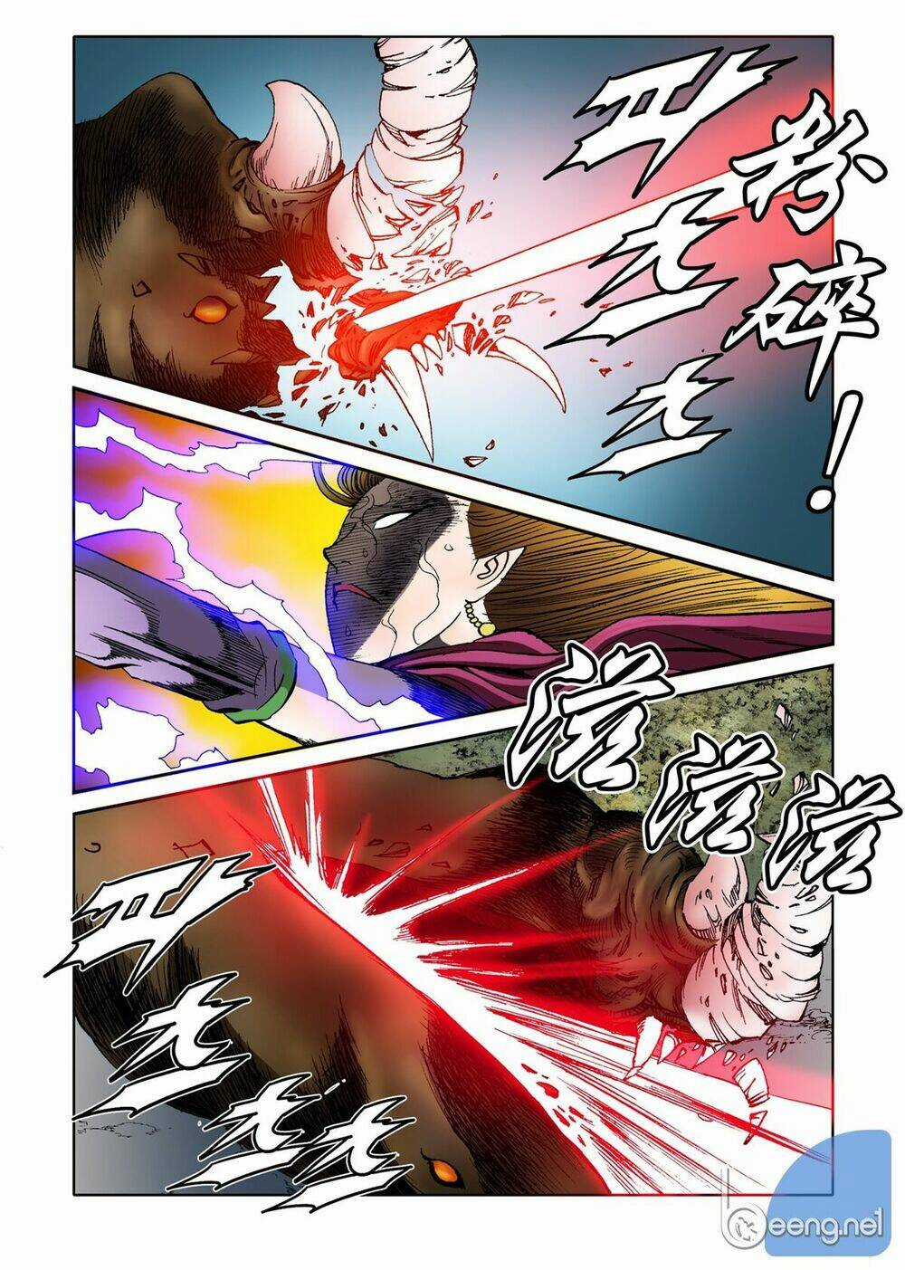 Nhật Tà Nguyệt Ma - Chapter 41 - Trang 15