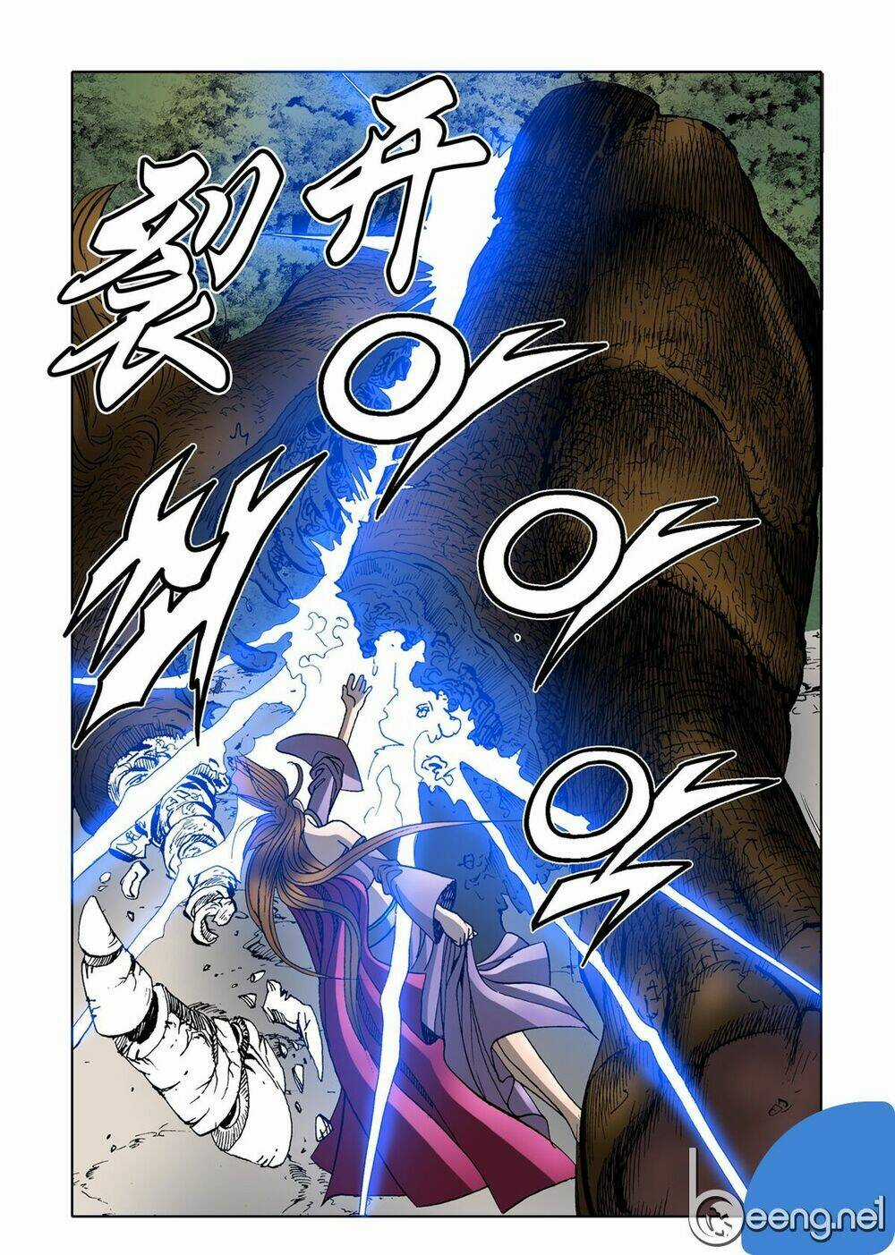 Nhật Tà Nguyệt Ma - Chapter 41 - Trang 16