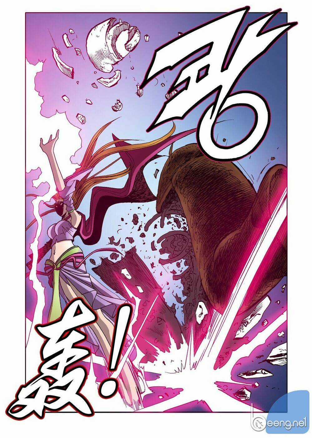 Nhật Tà Nguyệt Ma - Chapter 41 - Trang 17