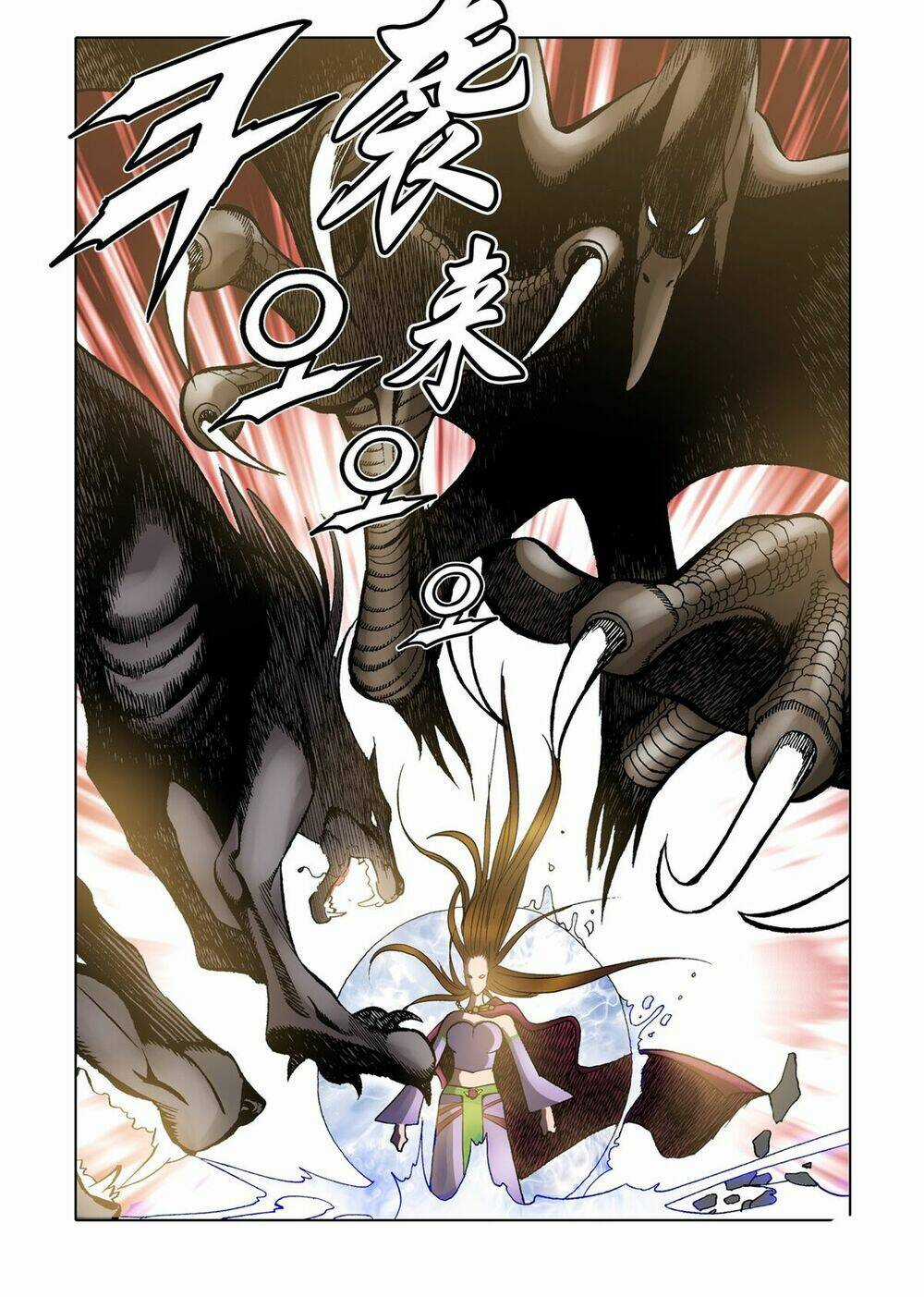 Nhật Tà Nguyệt Ma - Chapter 41 - Trang 4