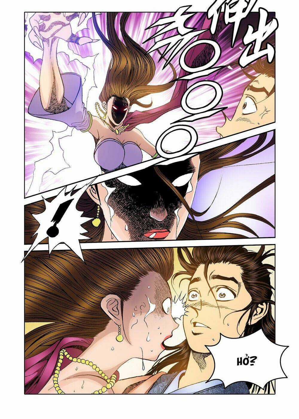 Nhật Tà Nguyệt Ma - Chapter 42 - Trang 7