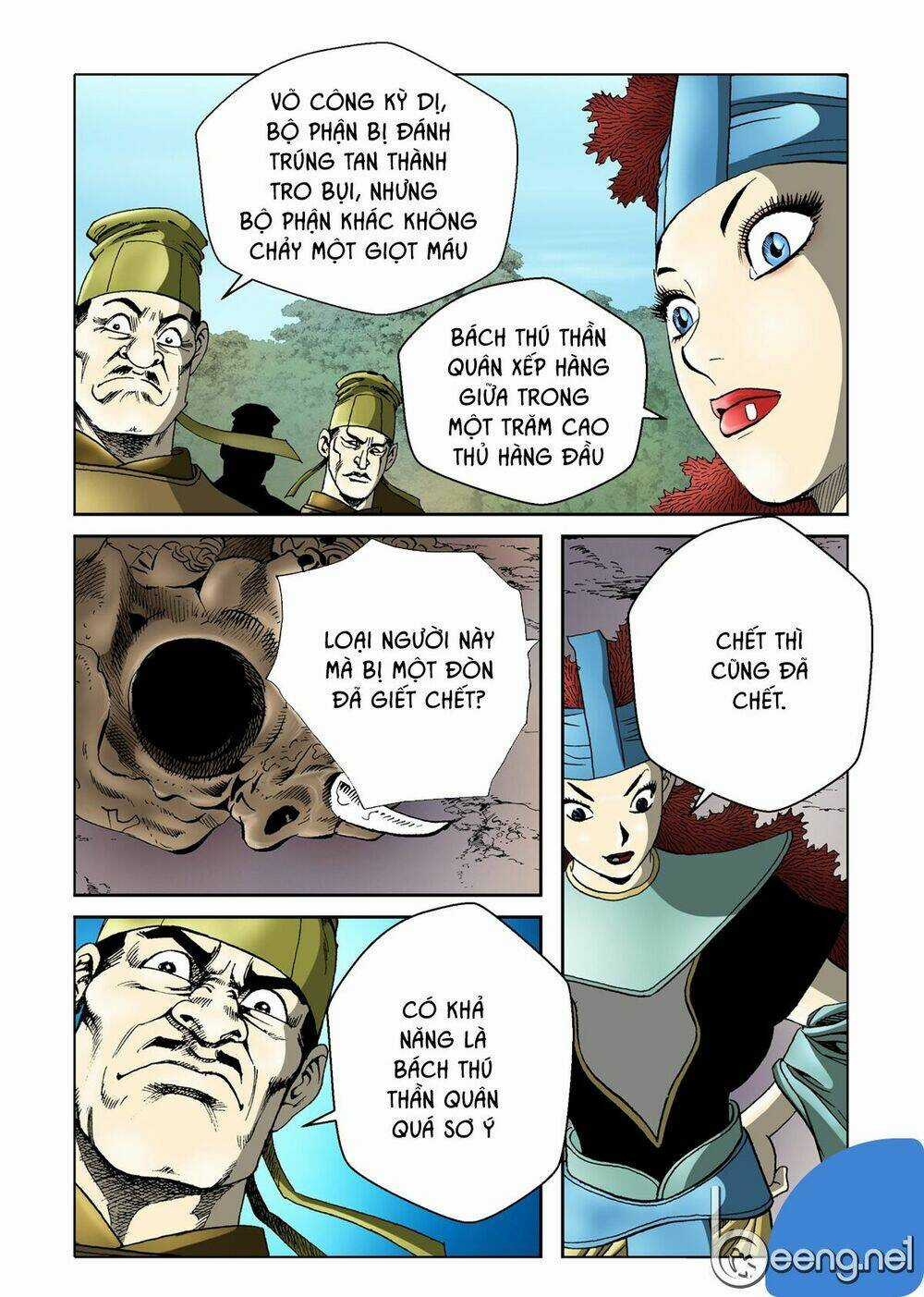Nhật Tà Nguyệt Ma - Chapter 43 - Trang 5