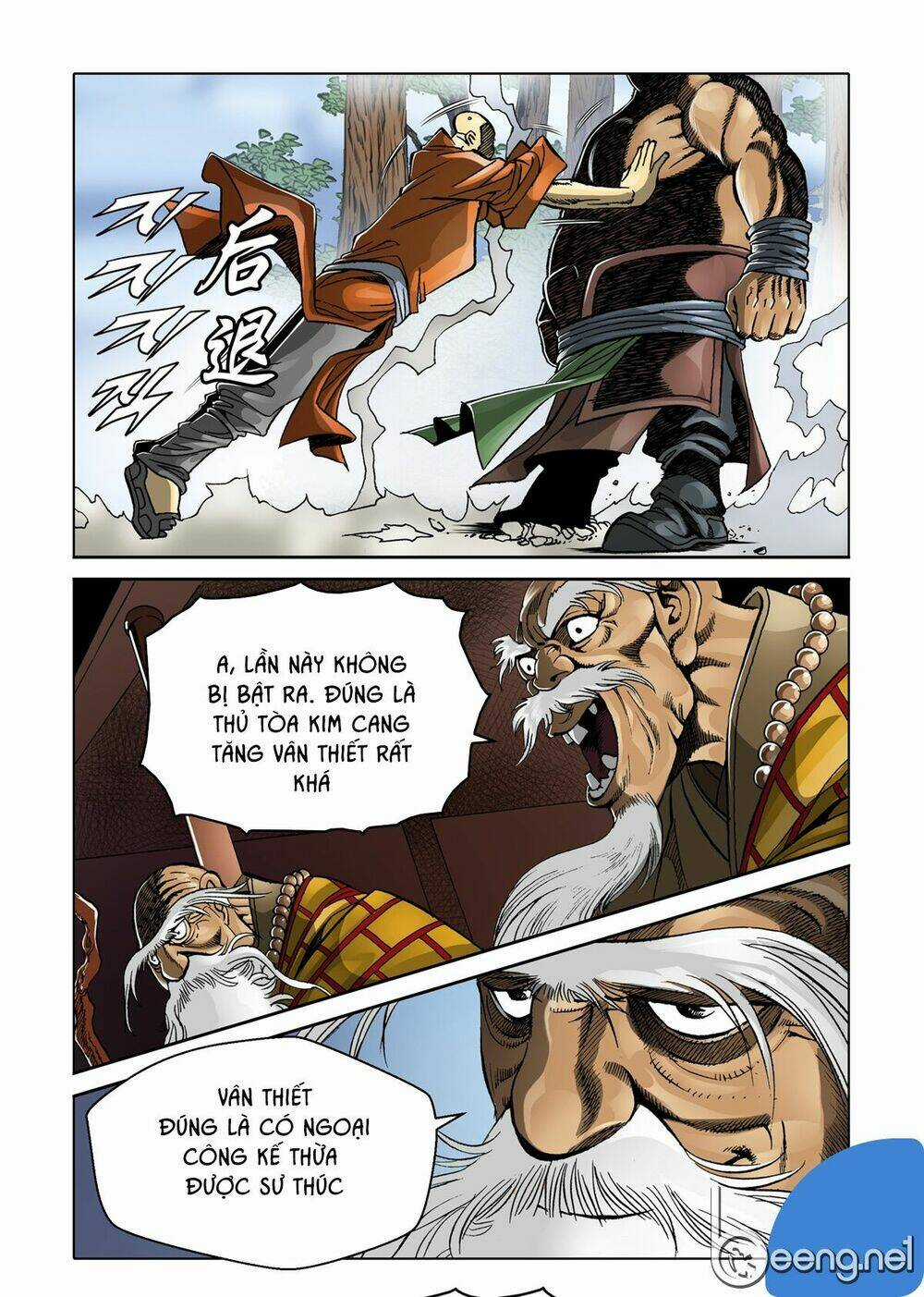 Nhật Tà Nguyệt Ma - Chapter 45 - Trang 17