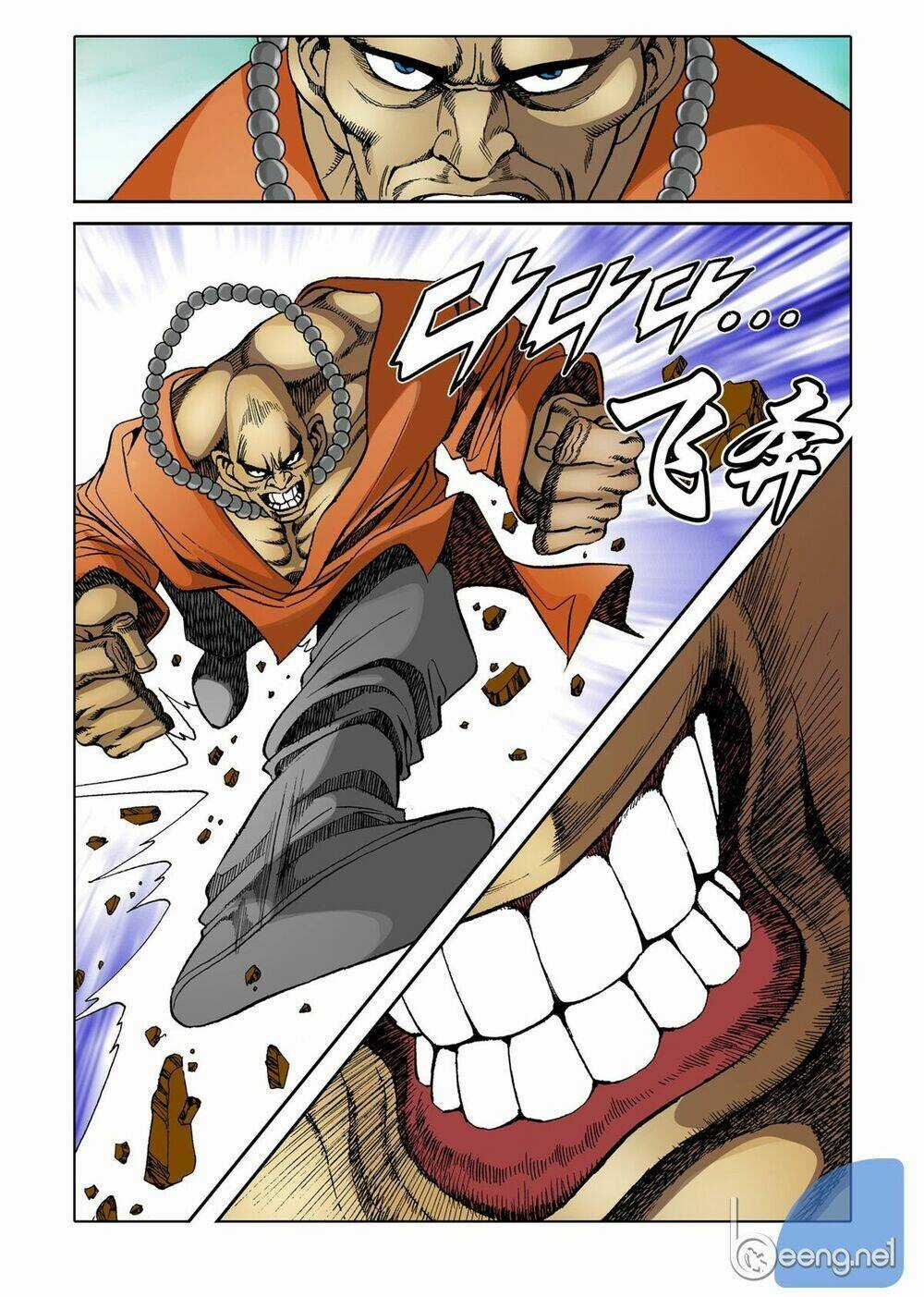 Nhật Tà Nguyệt Ma - Chapter 45 - Trang 6