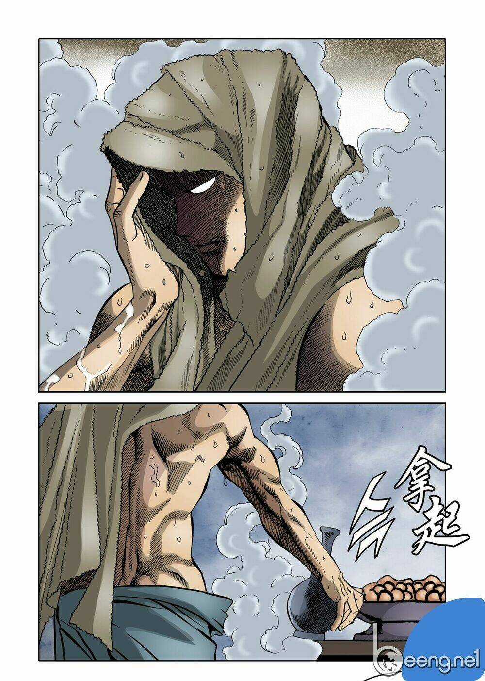 Nhật Tà Nguyệt Ma - Chapter 46 - Trang 10