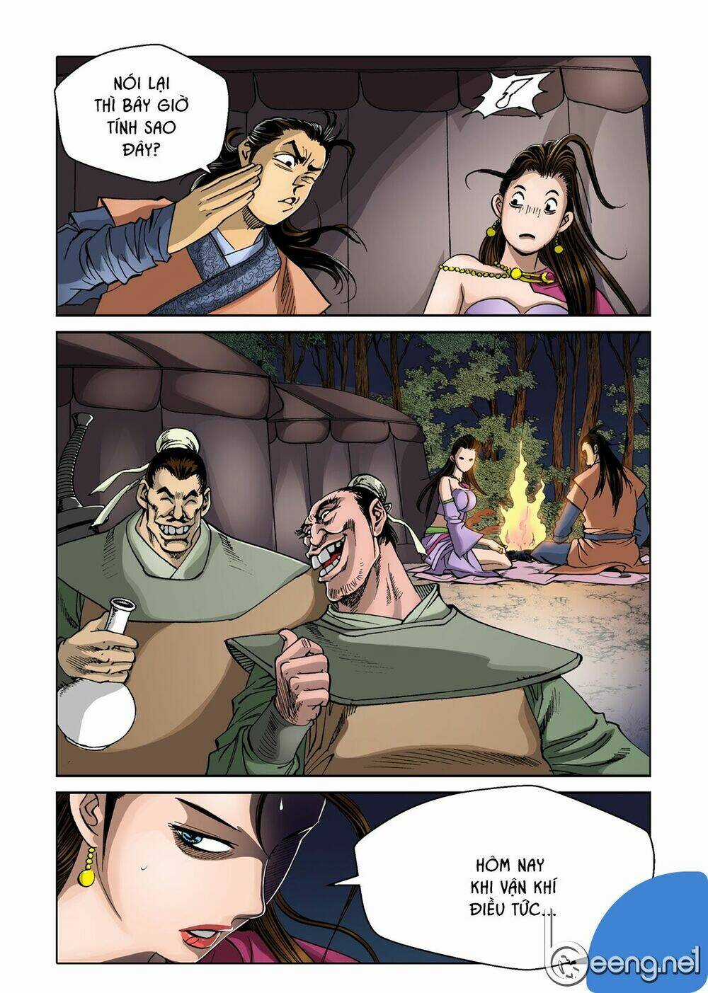 Nhật Tà Nguyệt Ma - Chapter 47 - Trang 19