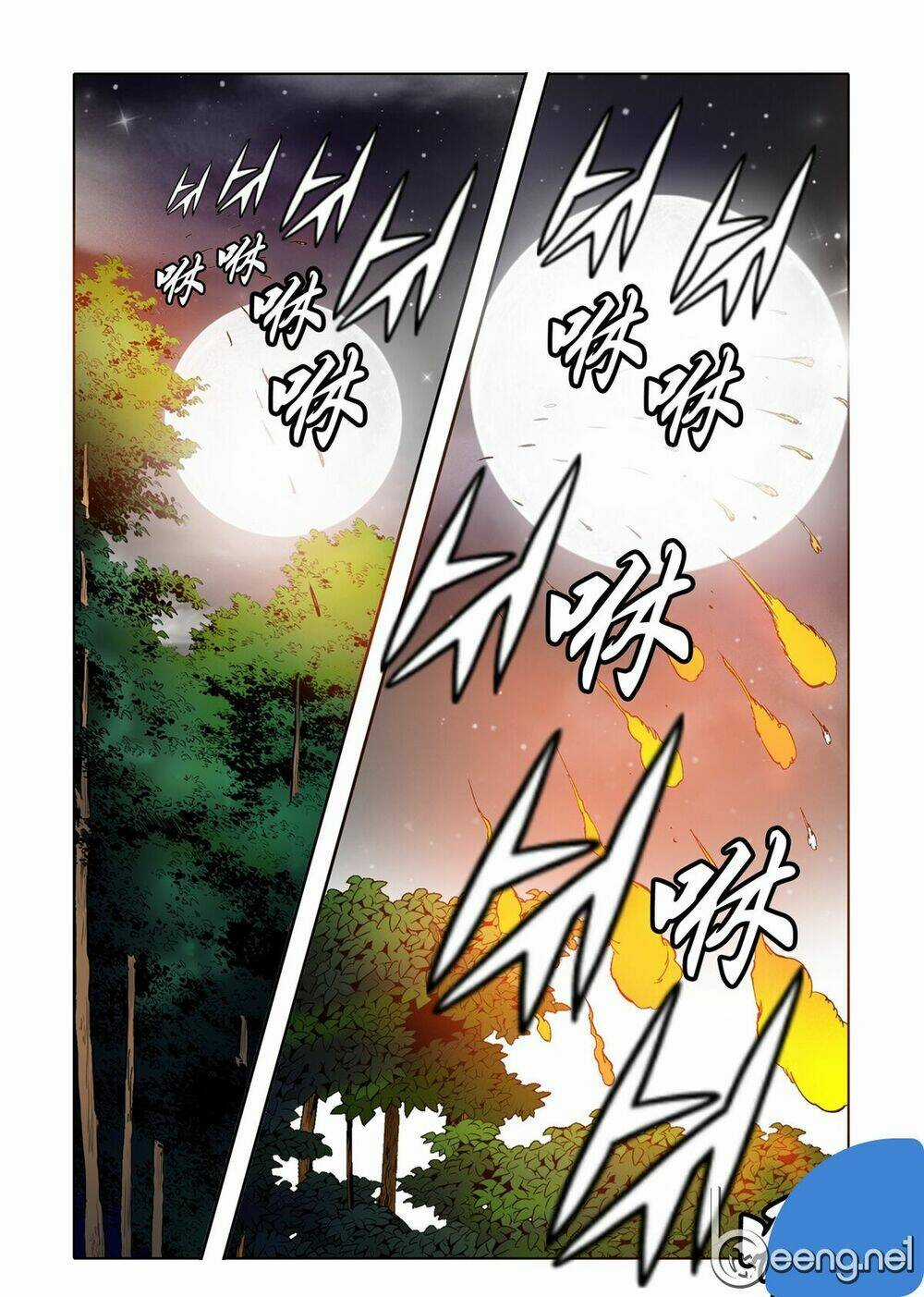 Nhật Tà Nguyệt Ma - Chapter 48 - Trang 11