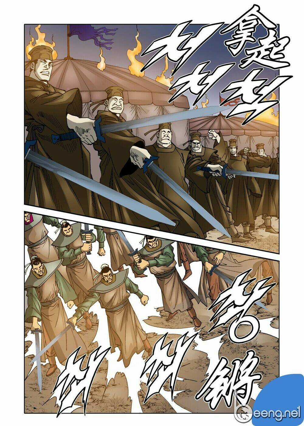 Nhật Tà Nguyệt Ma - Chapter 48 - Trang 21