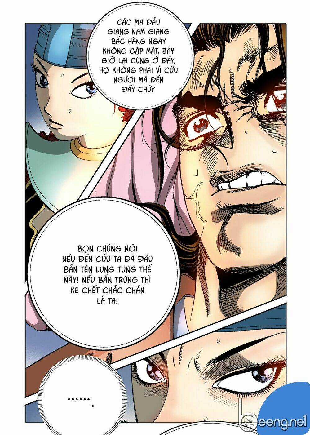 Nhật Tà Nguyệt Ma - Chapter 49 - Trang 19