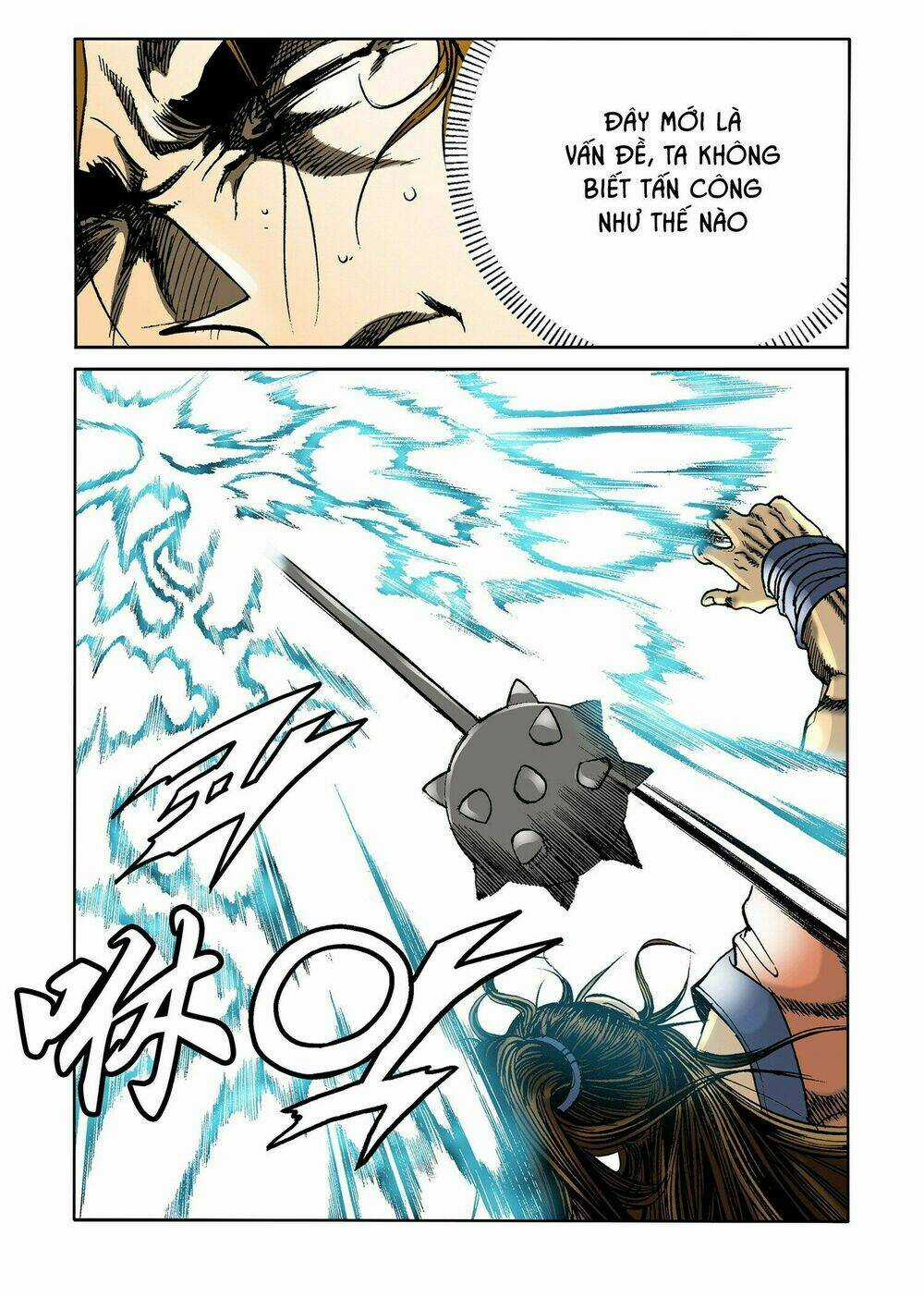 Nhật Tà Nguyệt Ma - Chapter 5 - Trang 16