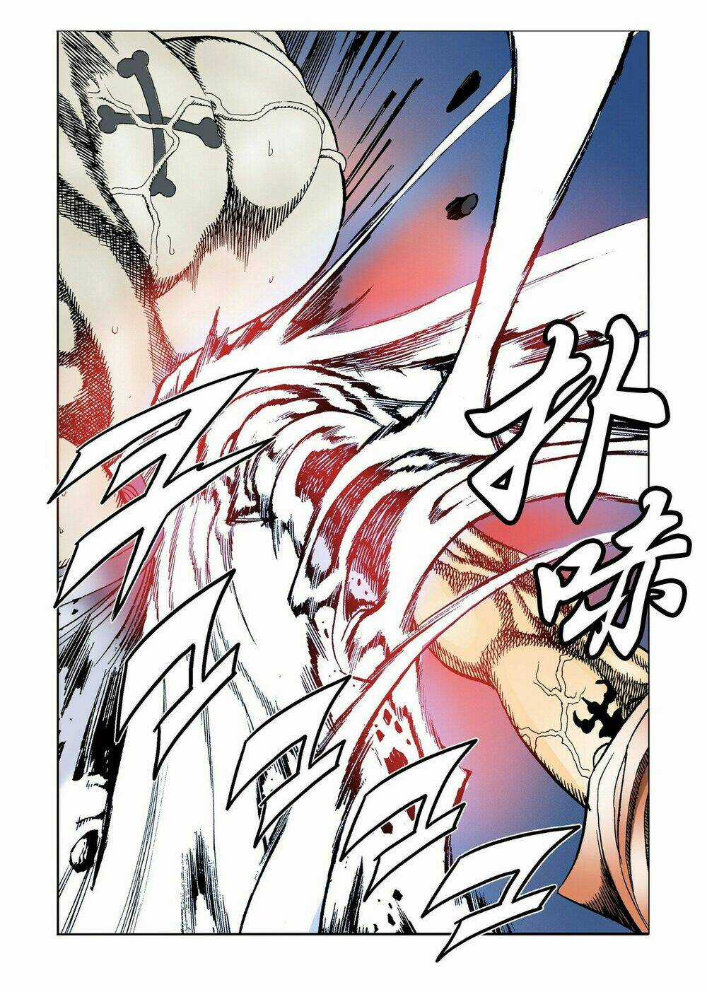 Nhật Tà Nguyệt Ma - Chapter 5 - Trang 20