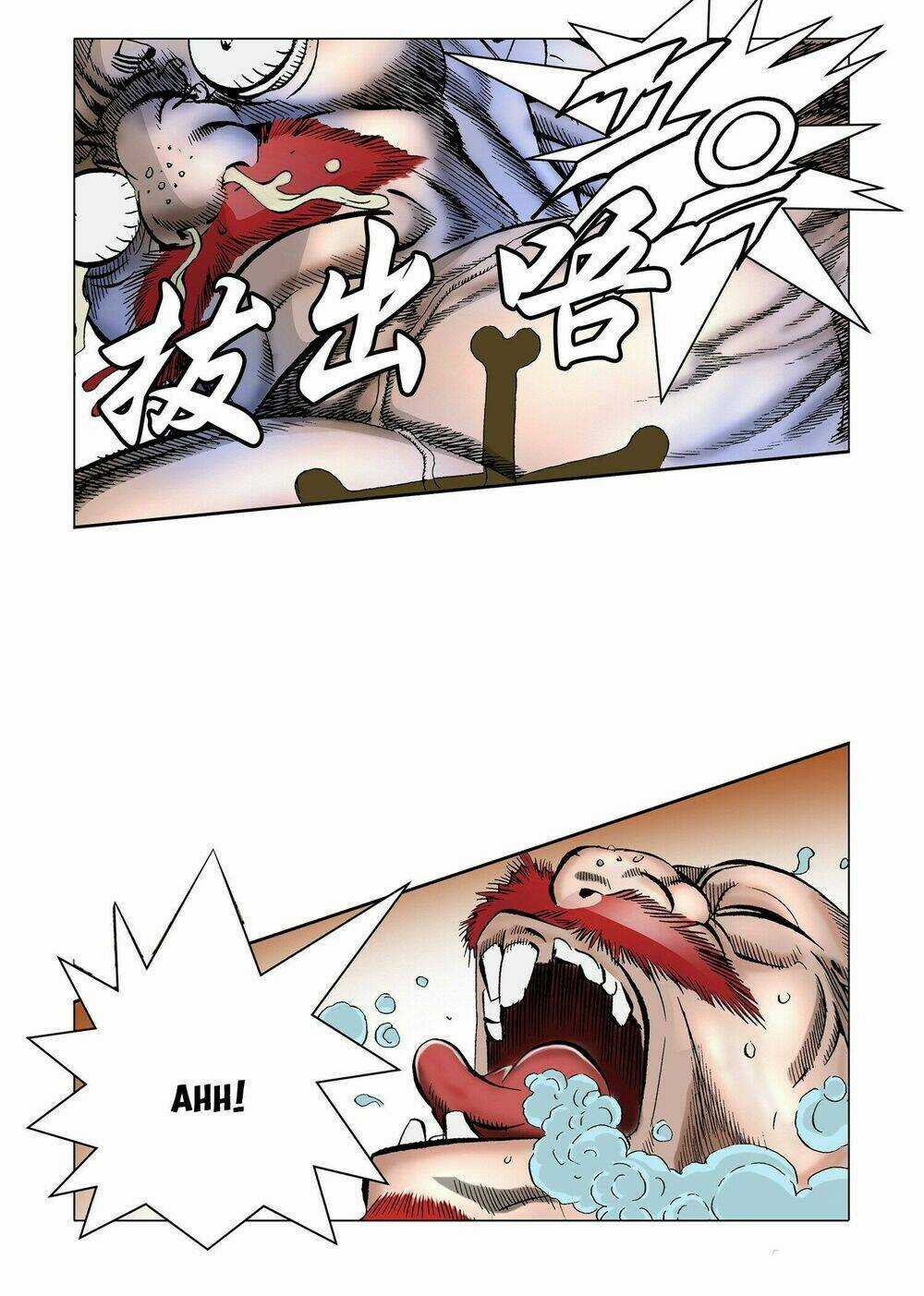 Nhật Tà Nguyệt Ma - Chapter 5 - Trang 22