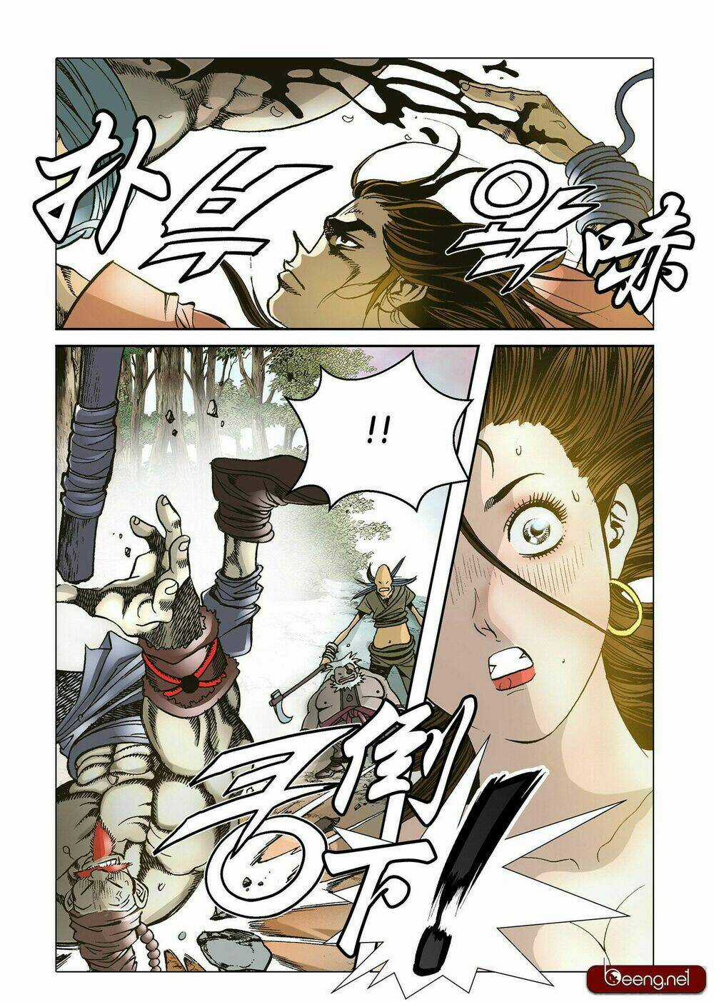 Nhật Tà Nguyệt Ma - Chapter 5 - Trang 23