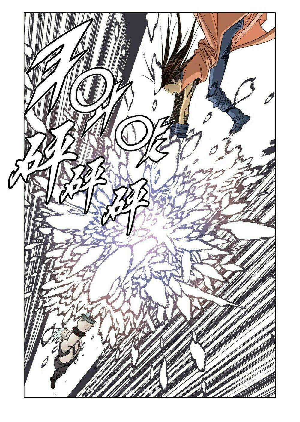 Nhật Tà Nguyệt Ma - Chapter 5 - Trang 26