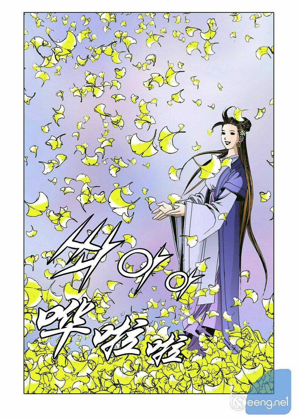 Nhật Tà Nguyệt Ma - Chapter 5 - Trang 42