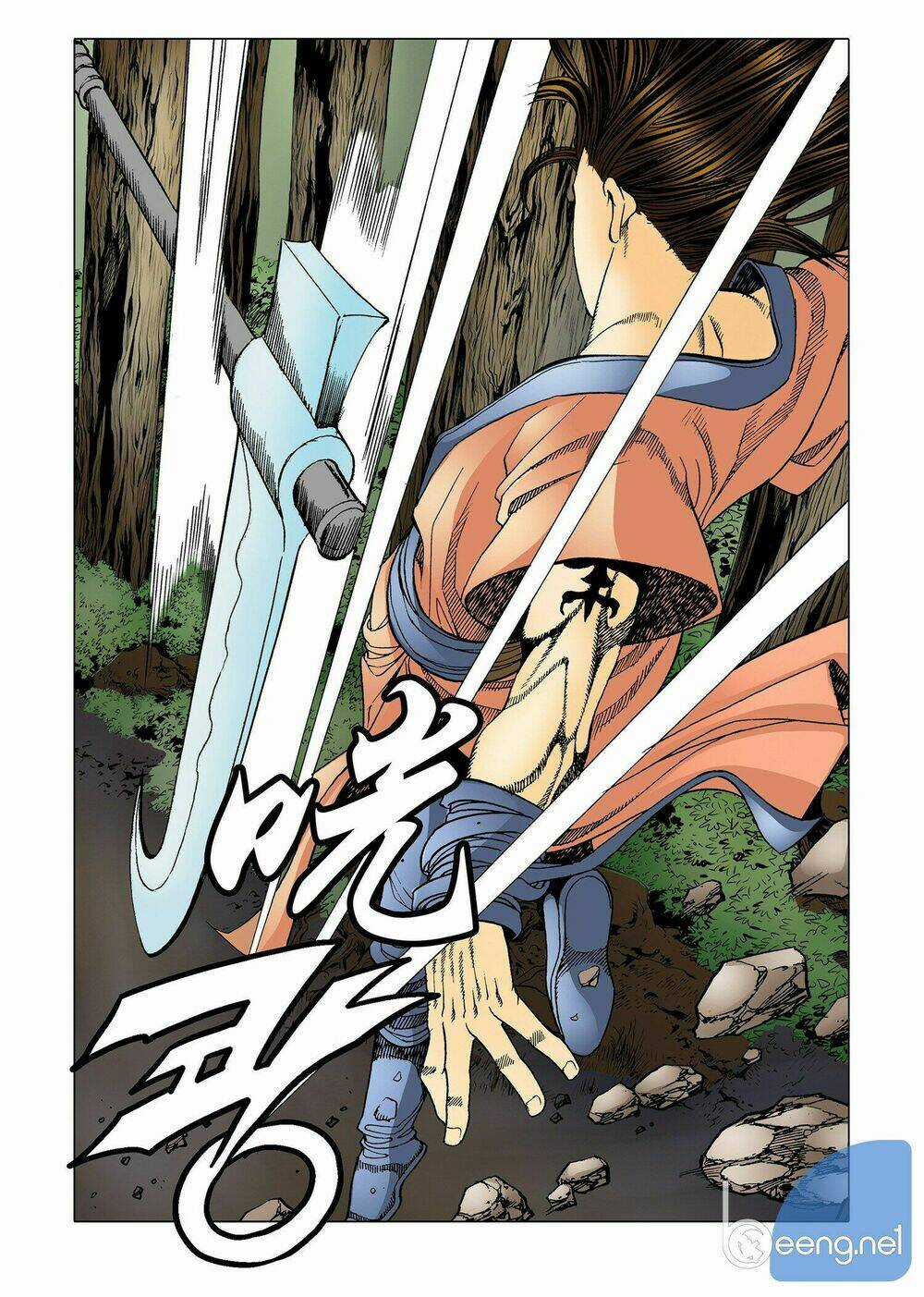 Nhật Tà Nguyệt Ma - Chapter 5 - Trang 8