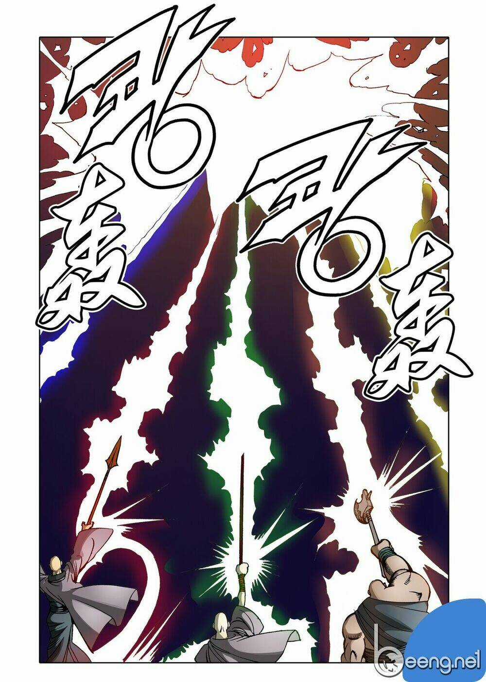 Nhật Tà Nguyệt Ma - Chapter 50 - Trang 16