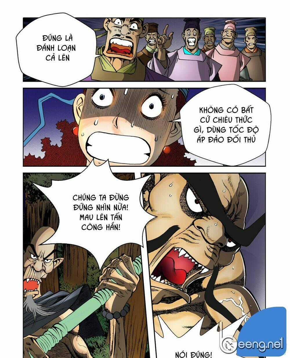 Nhật Tà Nguyệt Ma - Chapter 54 - Trang 1