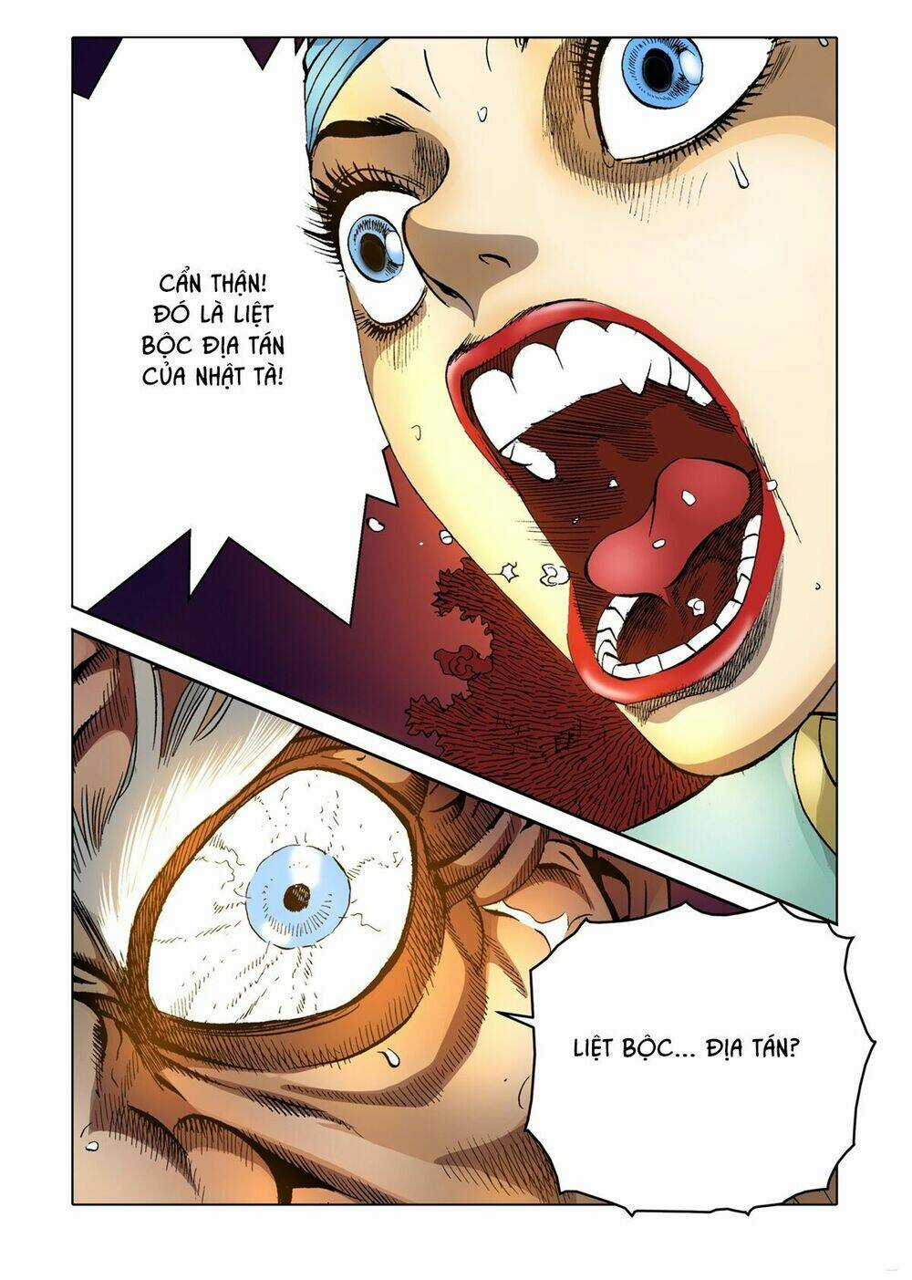 Nhật Tà Nguyệt Ma - Chapter 55 - Trang 18