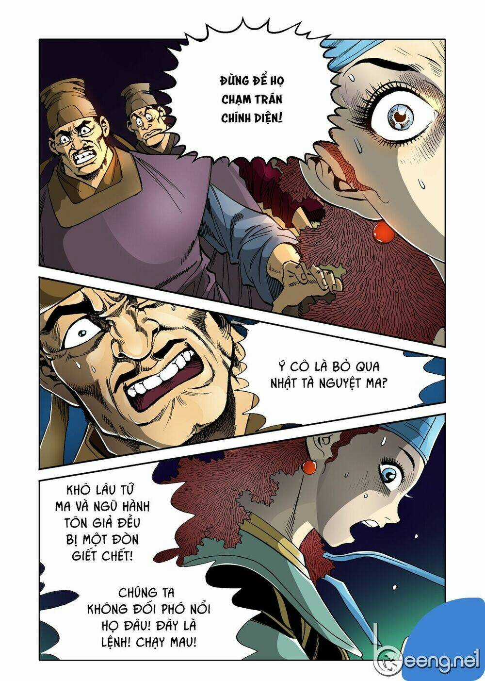 Nhật Tà Nguyệt Ma - Chapter 55 - Trang 3