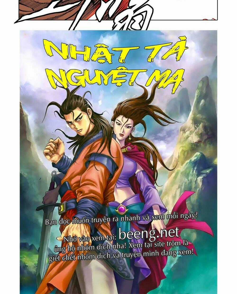 Nhật Tà Nguyệt Ma - Chapter 55 - Trang 23