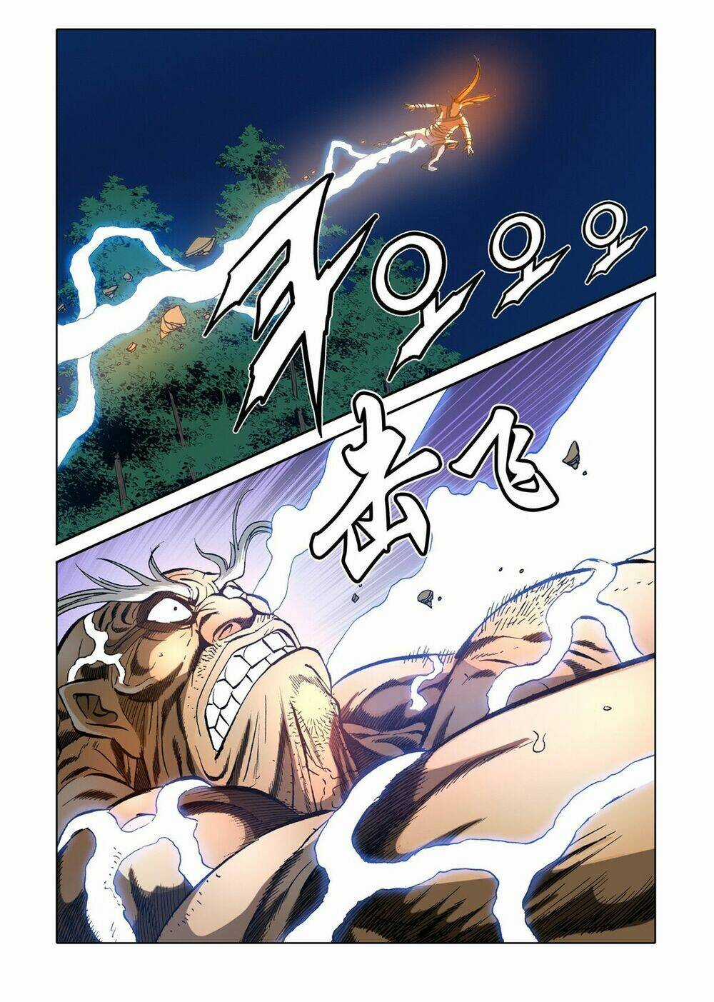 Nhật Tà Nguyệt Ma - Chapter 56 - Trang 5