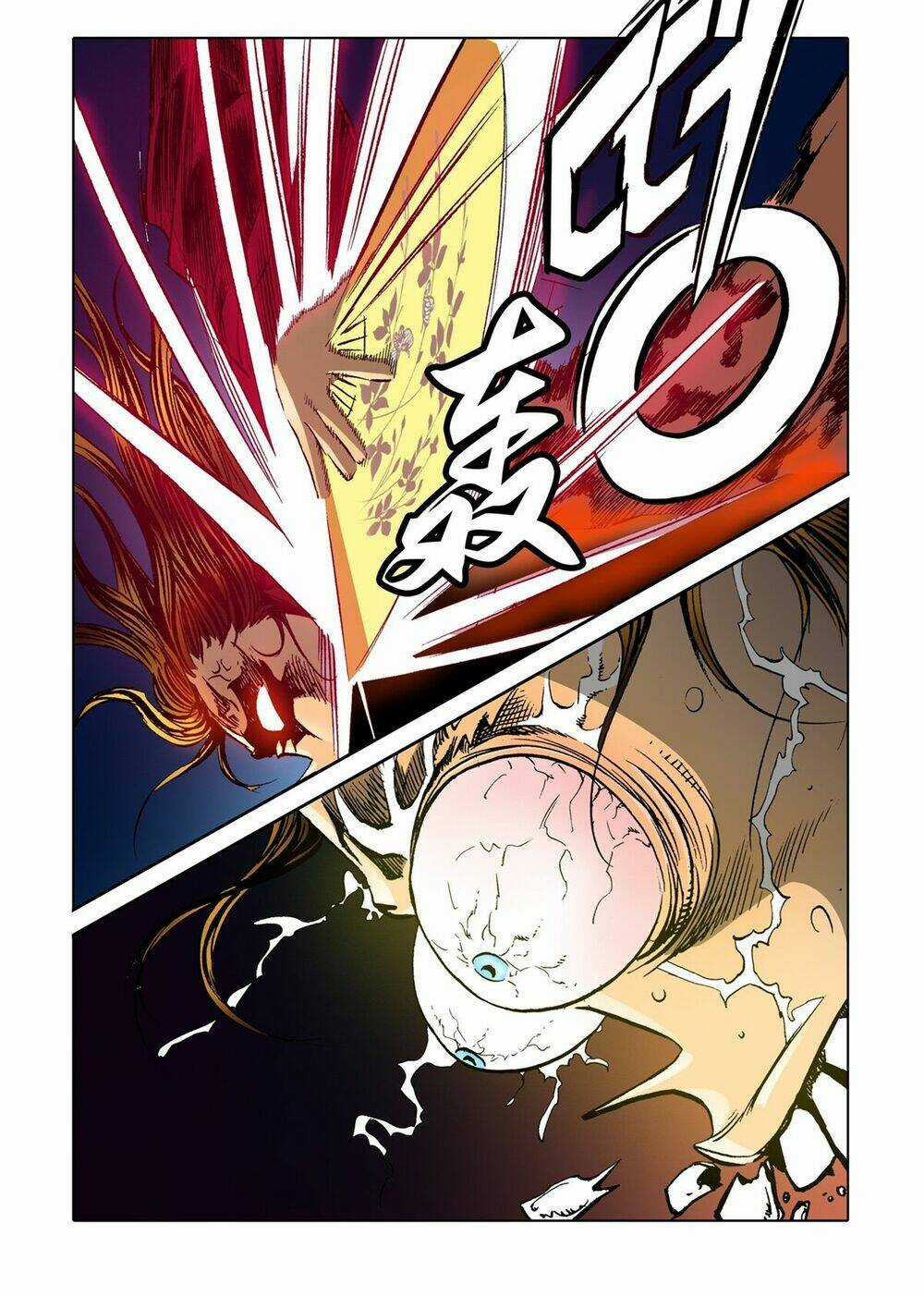 Nhật Tà Nguyệt Ma - Chapter 57 - Trang 18