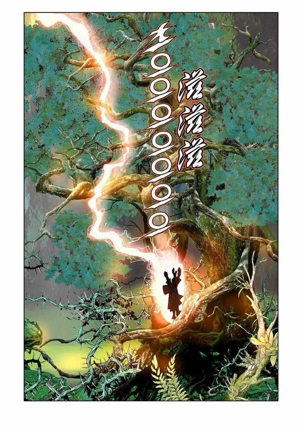 Nhật Tà Nguyệt Ma - Chapter 59 - Trang 11